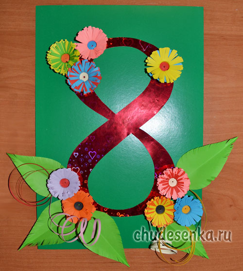 Открытки на 8 Марта детские поделки в школу садик Мимоза детское творчество открытка маме