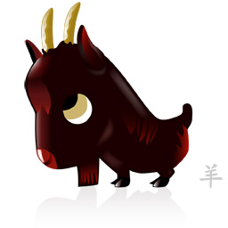 Коза китайский детский гороскоп