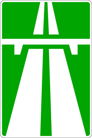Автомагистраль
