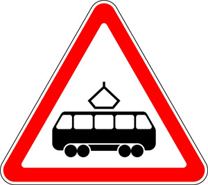 Пересечение с трамвайной линией