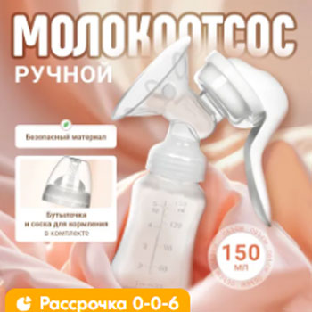 :   ,  ,         