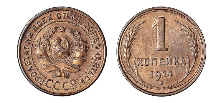 ����� � �������� ��������� �����