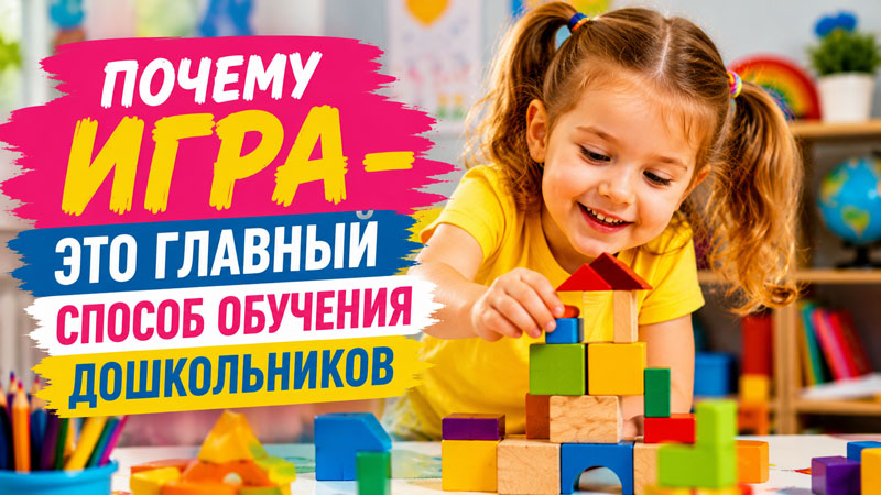 Эффективный инструмент для подготовки текстов с помощью искусственного интеллекта